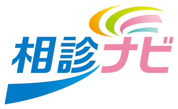 相続診断ナビゲーション(相診ナビ) ロゴ