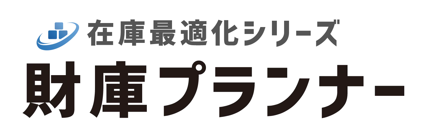 財庫プランナー ロゴ