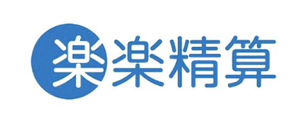 楽楽精算 ロゴ