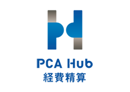 PCA Hub 経費精算ロゴ