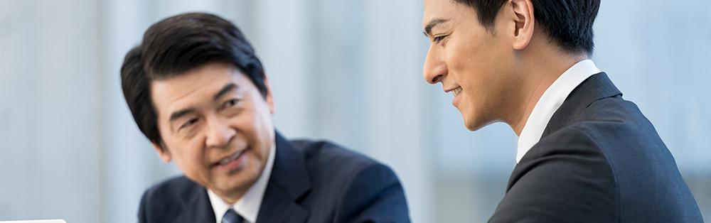 先輩・後輩