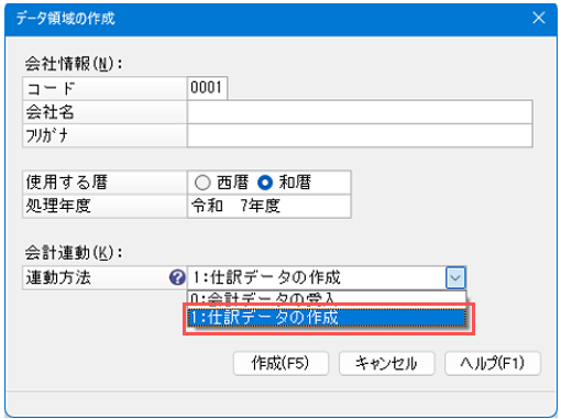 htc25030201_img01