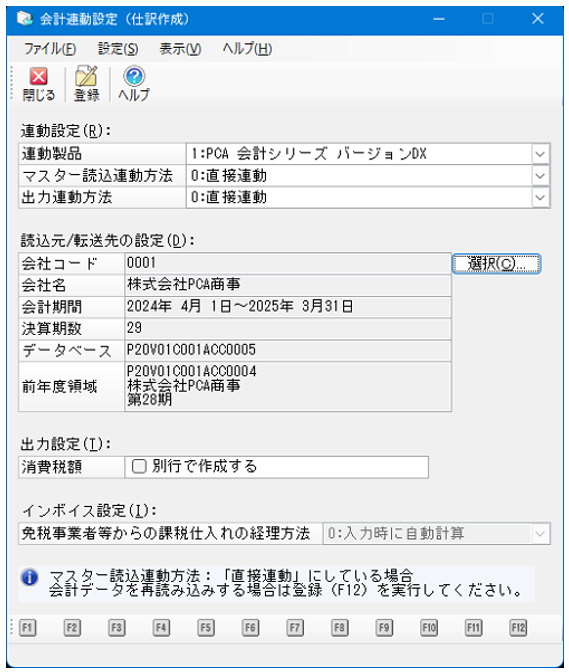 htc25030201_img04