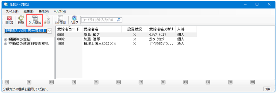 htc25030201_img05