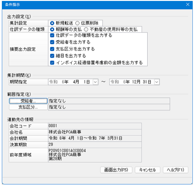 htc25030201_img08