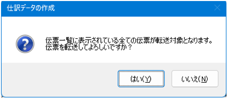 htc25030201_img10