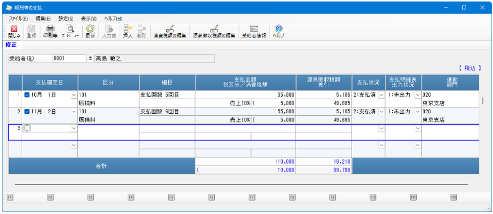 htc25030201_img11