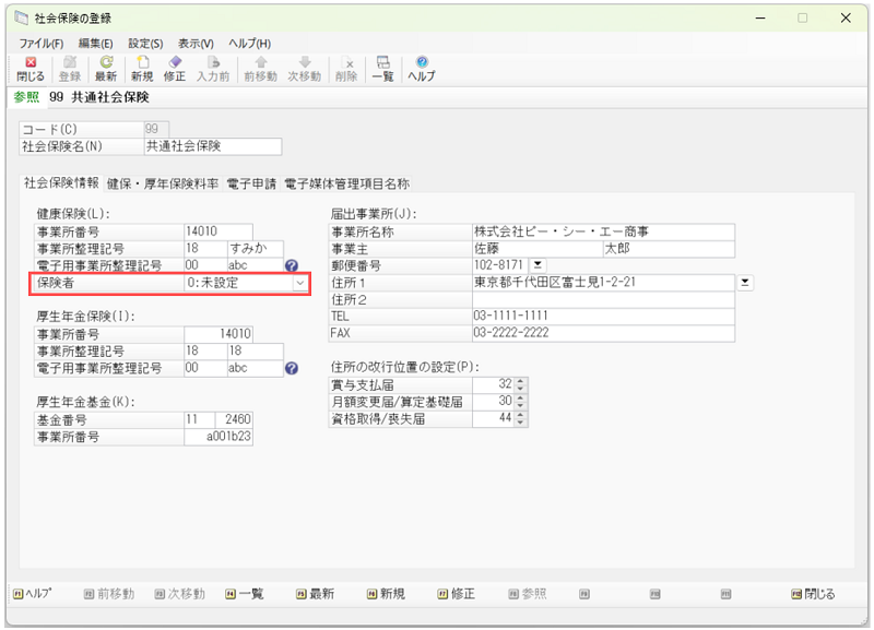 kyu25050201_1mg03