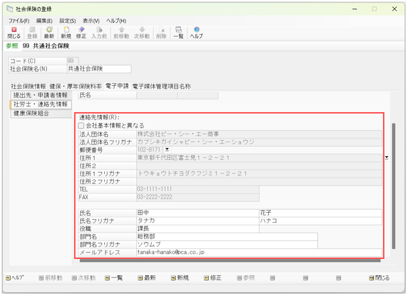 kyu25050201_1mg04