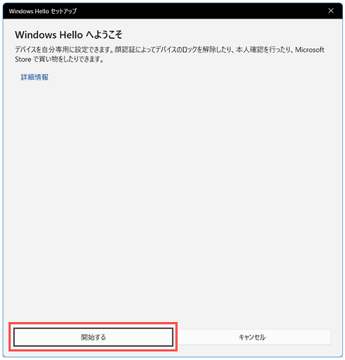 hub25060201_img04