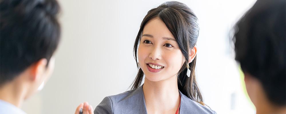 内部相談窓口