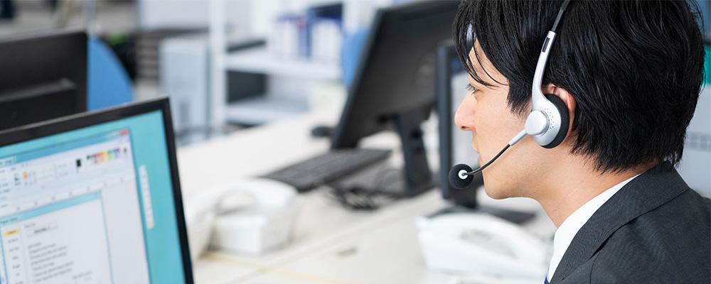 相談対応のイメージ