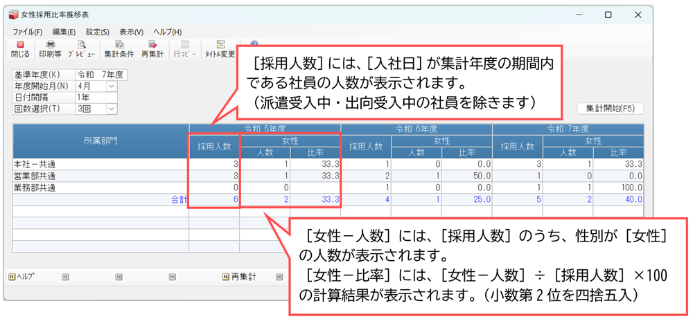 jin20080201_img08