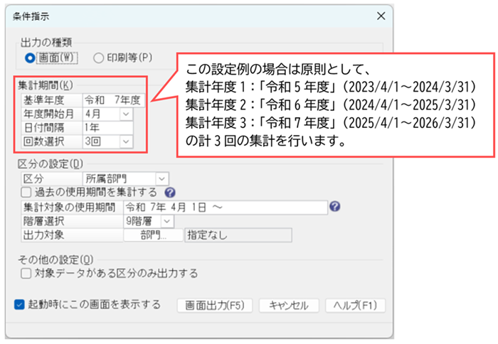 jin20080201_img05