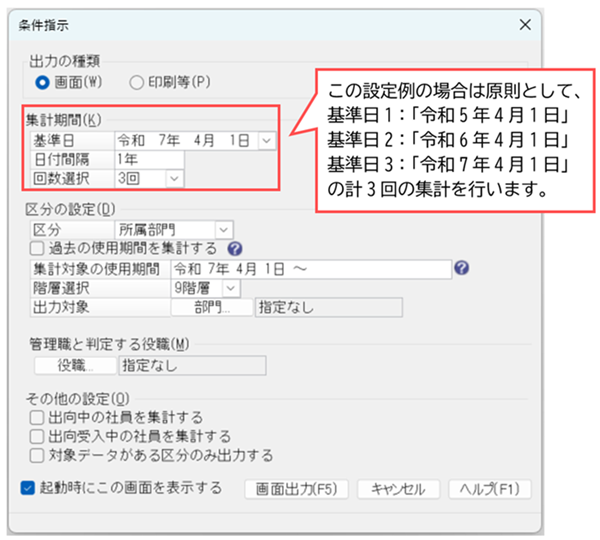 jin20080201_img01