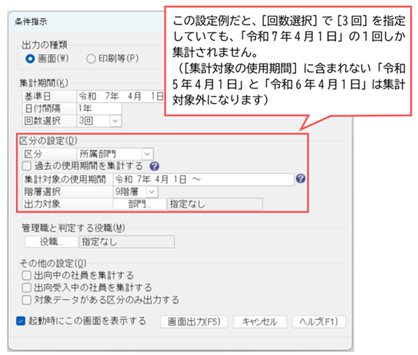 jin20080201_img02