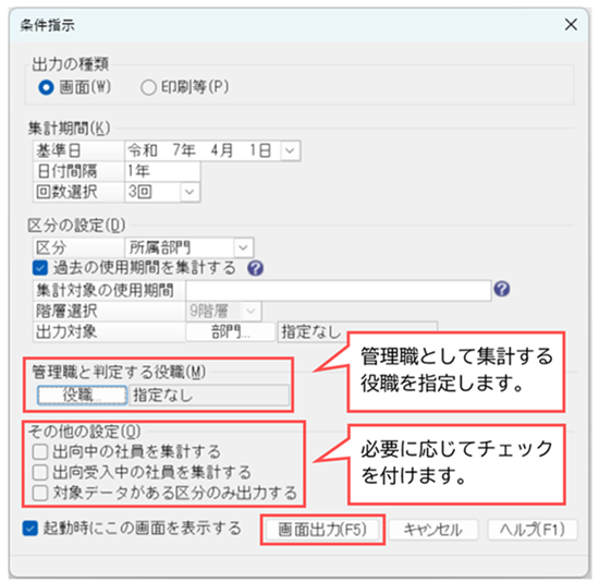 jin20080201_img03