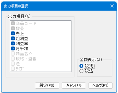 kon25090201_img05