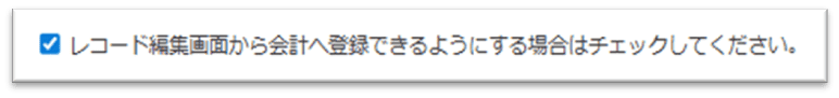 CIGワンポイントプロセス管理1