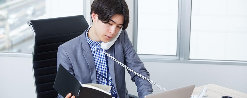 多忙な新入社員