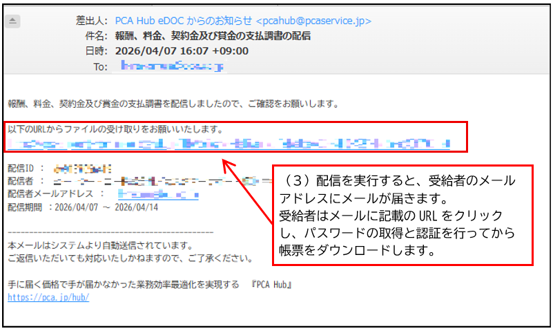 htc26040201_img05
