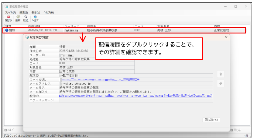 htc26040201_img06