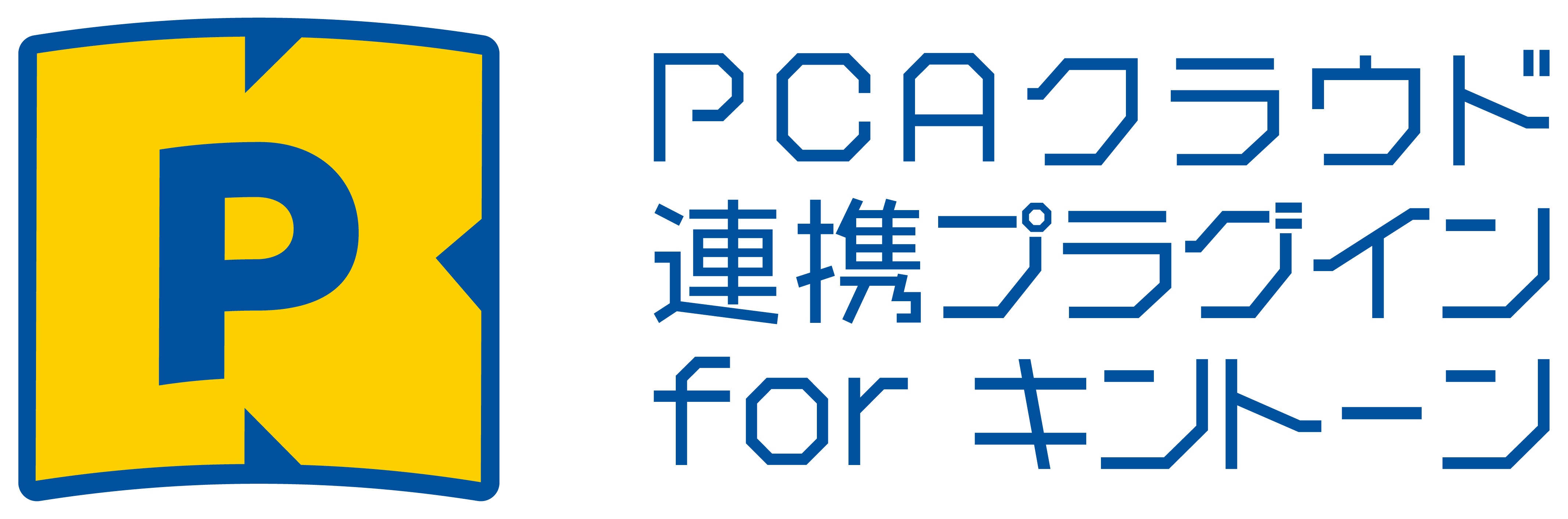CIGプラグイン最新バージョンリリース
