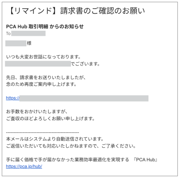 htm26080201_img08