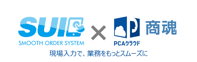 cig_sui_eyecatch