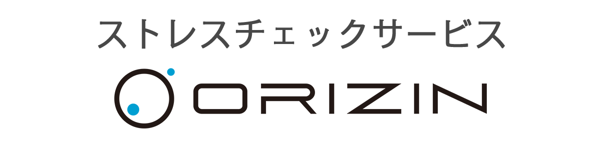 ドリームホップORIZIN