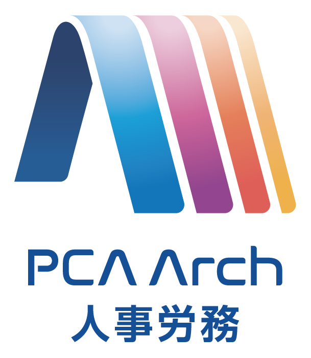 PCA Arch