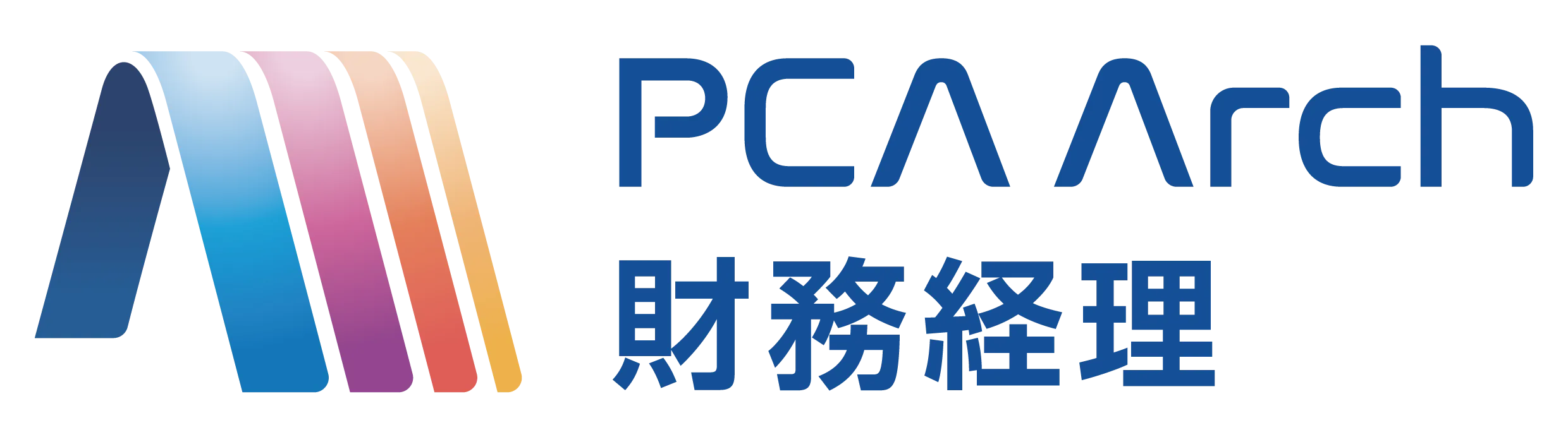 PCA Arch 財務経理