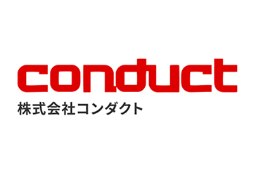 株式会社コンダクト
株式会社コンダクト