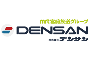 株式会社デンサン
株式会社デンサン