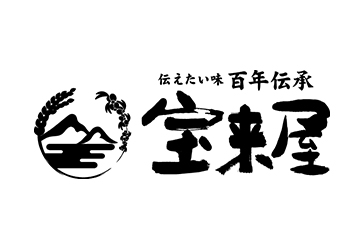 株式会社宝来屋本店
株式会社宝来屋本店