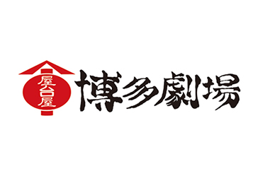 株式会社 一家ダイニングプロジェクト
株式会社 一家ダイニングプロジェクト