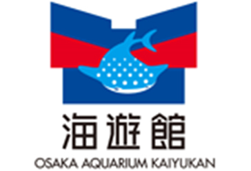 株式会社海遊館
株式会社海遊館