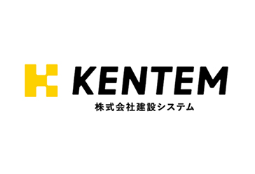 株式会社建設システム
株式会社建設システム