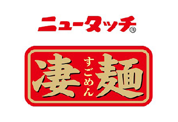 ヤマダイ株式会社
ヤマダイ株式会社