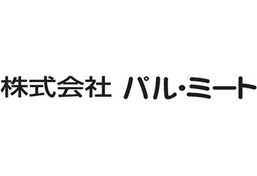 株式会社パル・ミート
株式会社パル・ミート