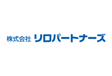 株式会社リロパートナーズ
株式会社リロパートナーズ