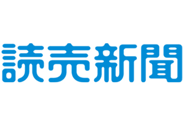 株式会社読売新聞東京本社
株式会社読売新聞東京本社